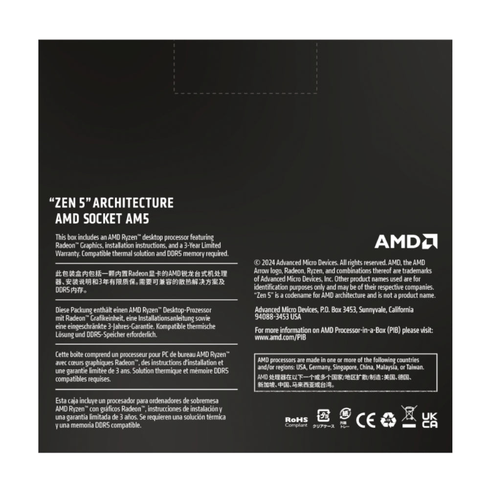 Image 5 for AMD Ryzen 9 9950X Processor