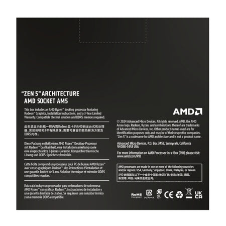 Image 5 for AMD Ryzen 7 9700X Processor