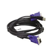Image 1 for D-Link 1.8m USB Cable for KVM Switch