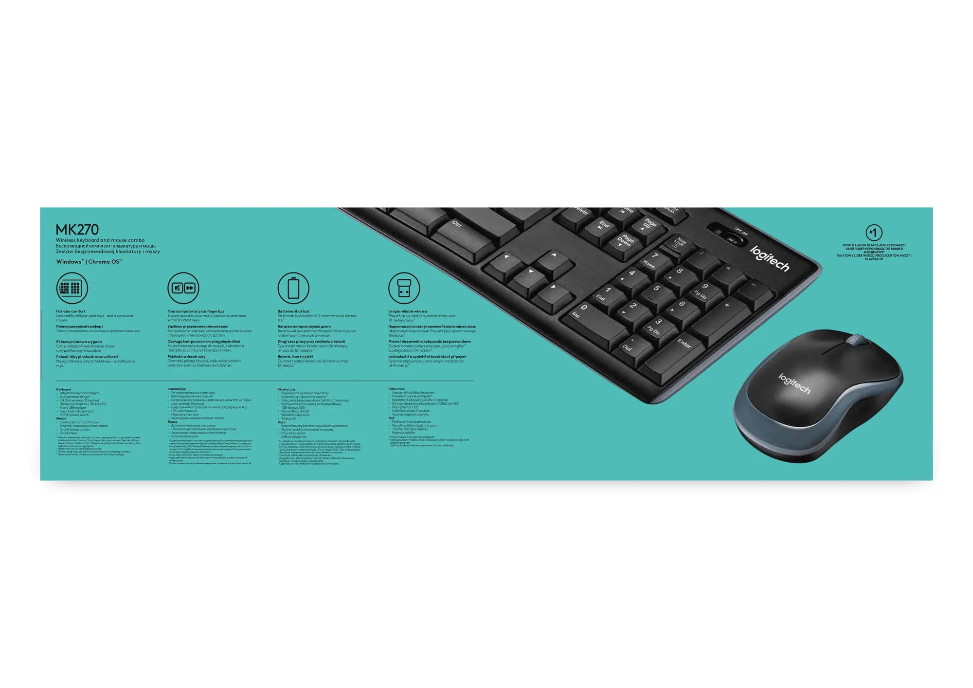 Image 13 for Logitech MK270 Wireless Keyboard and Mouse Combo
