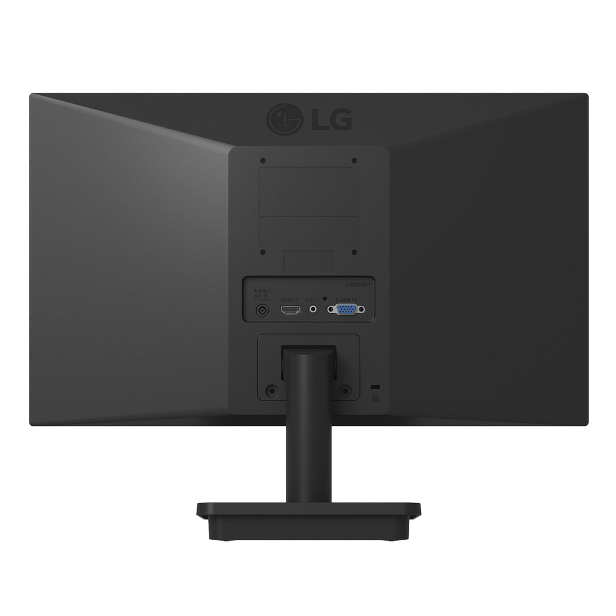 Image 6 for LG 20-inch Essential WSXGA TN Monitor