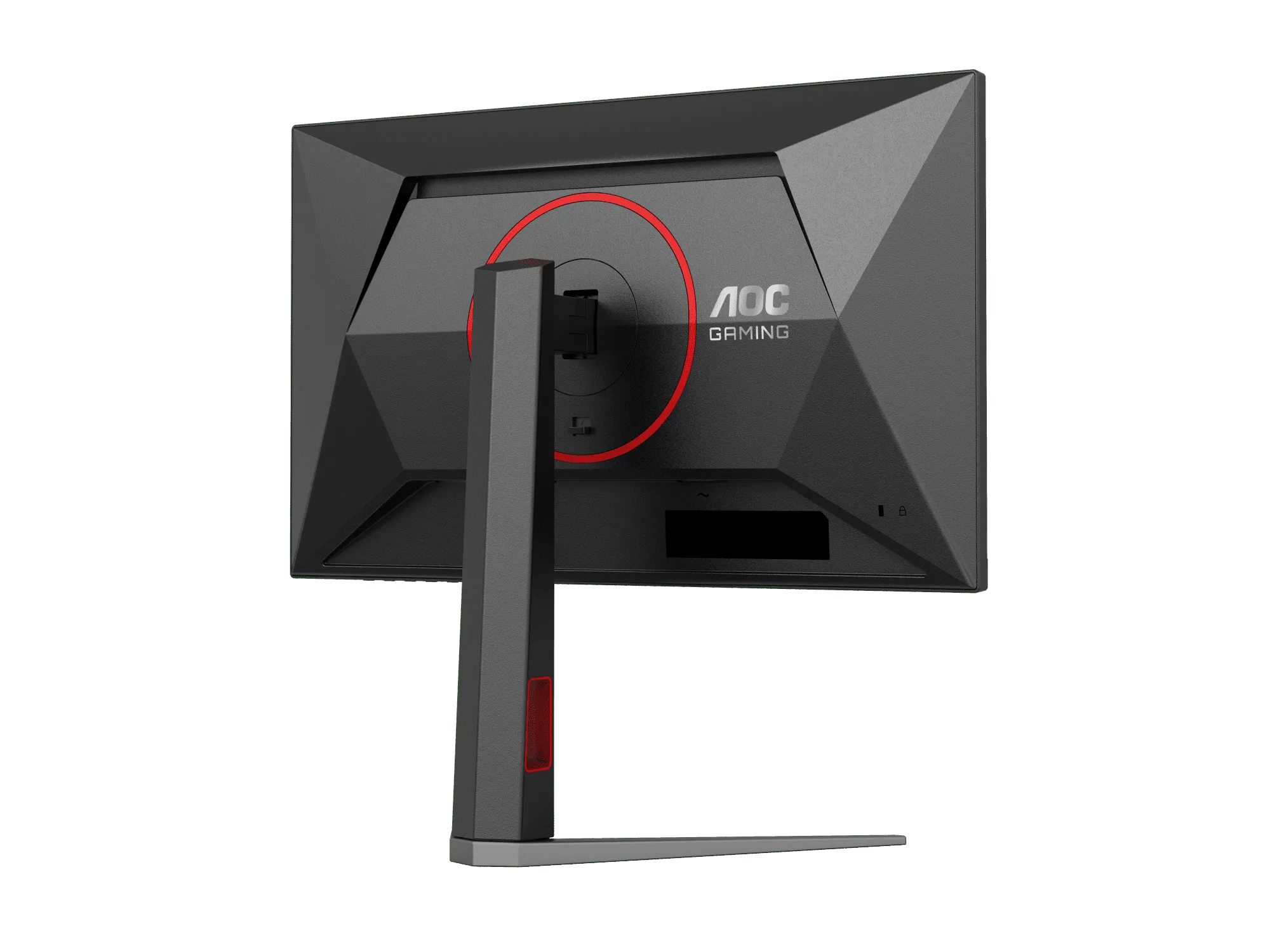 Image 3 for AOC 24G4H 23.8-inch IPS FHD Gaming Monitor