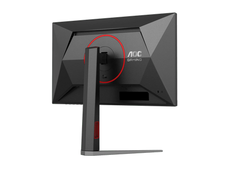 Image 3 for AOC 24G4H 23.8-inch IPS FHD Gaming Monitor