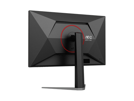 Image 2 for AOC 27G4H 27-inch IPS FHD Gaming Monitor