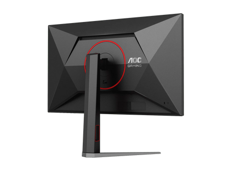 Image 3 for AOC 27G4H 27-inch IPS FHD Gaming Monitor