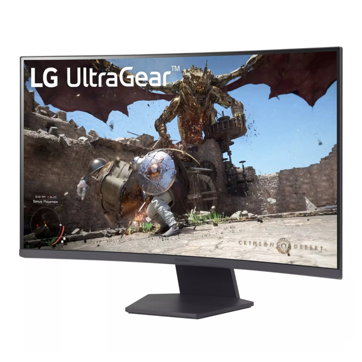 Image 3 for LG UltraGear 32" QHD Curved Gaming Monitor