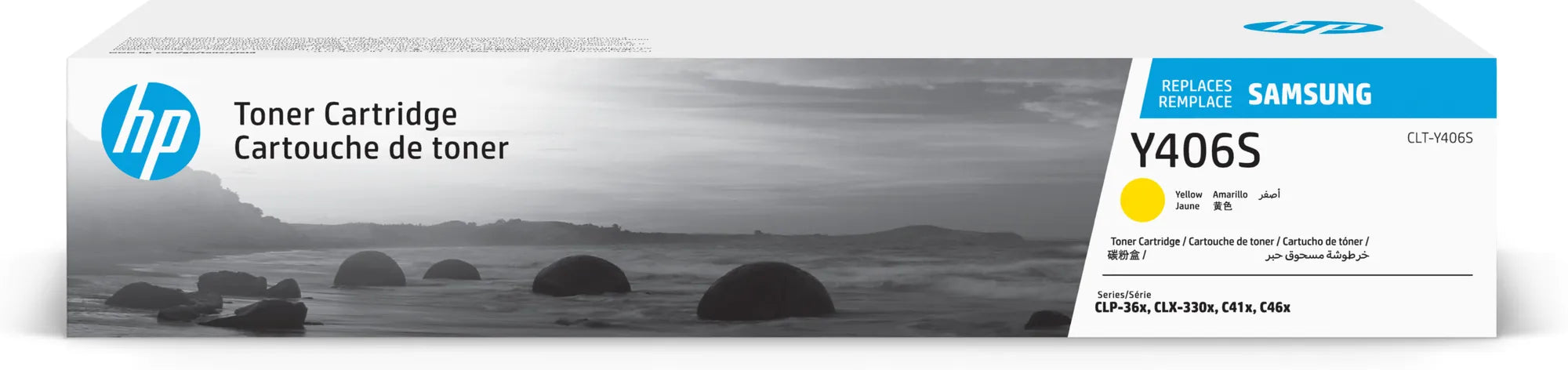 Image 3 for Samsung CLT-Y406S Yellow Toner Cartridge