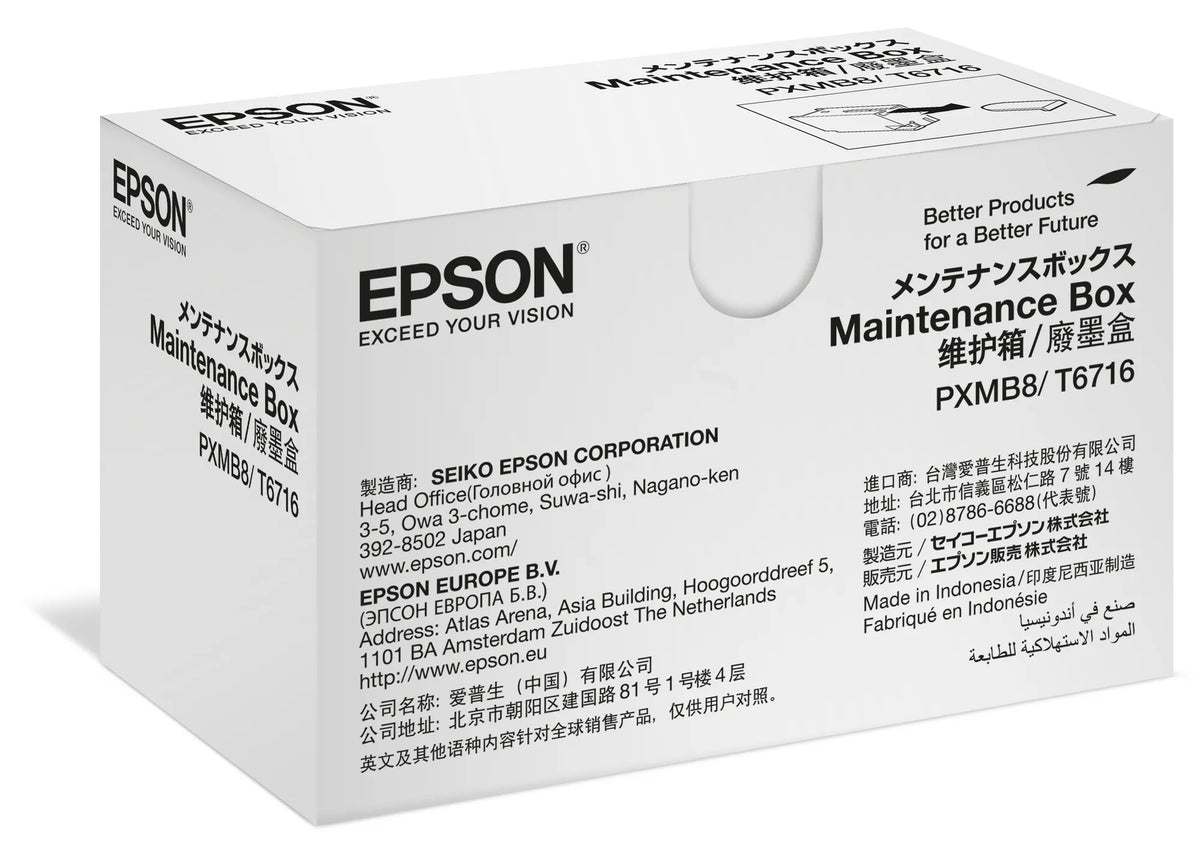 Image 2 for Epson Workforce Maintenance Box for WF-M52xx Series