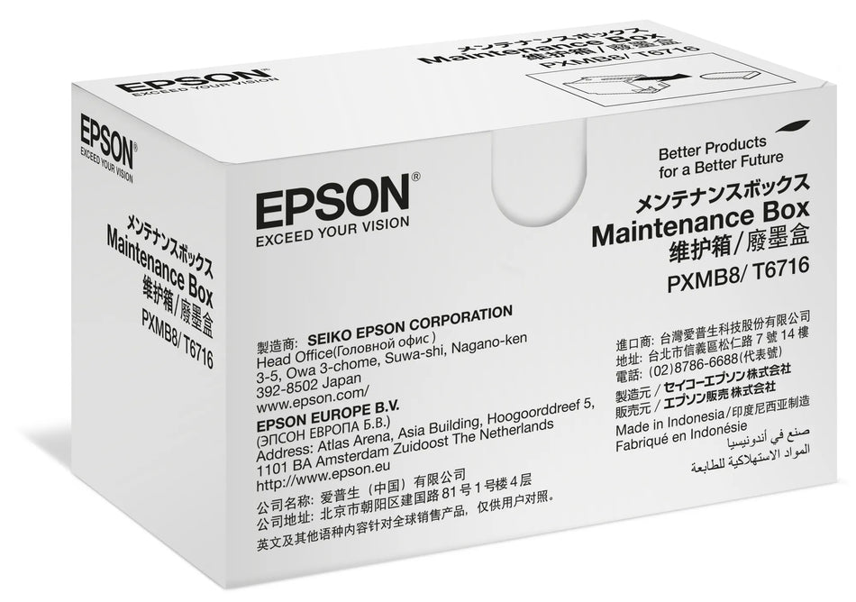 Image 2 for Epson Workforce Maintenance Box for WF-M52xx Series