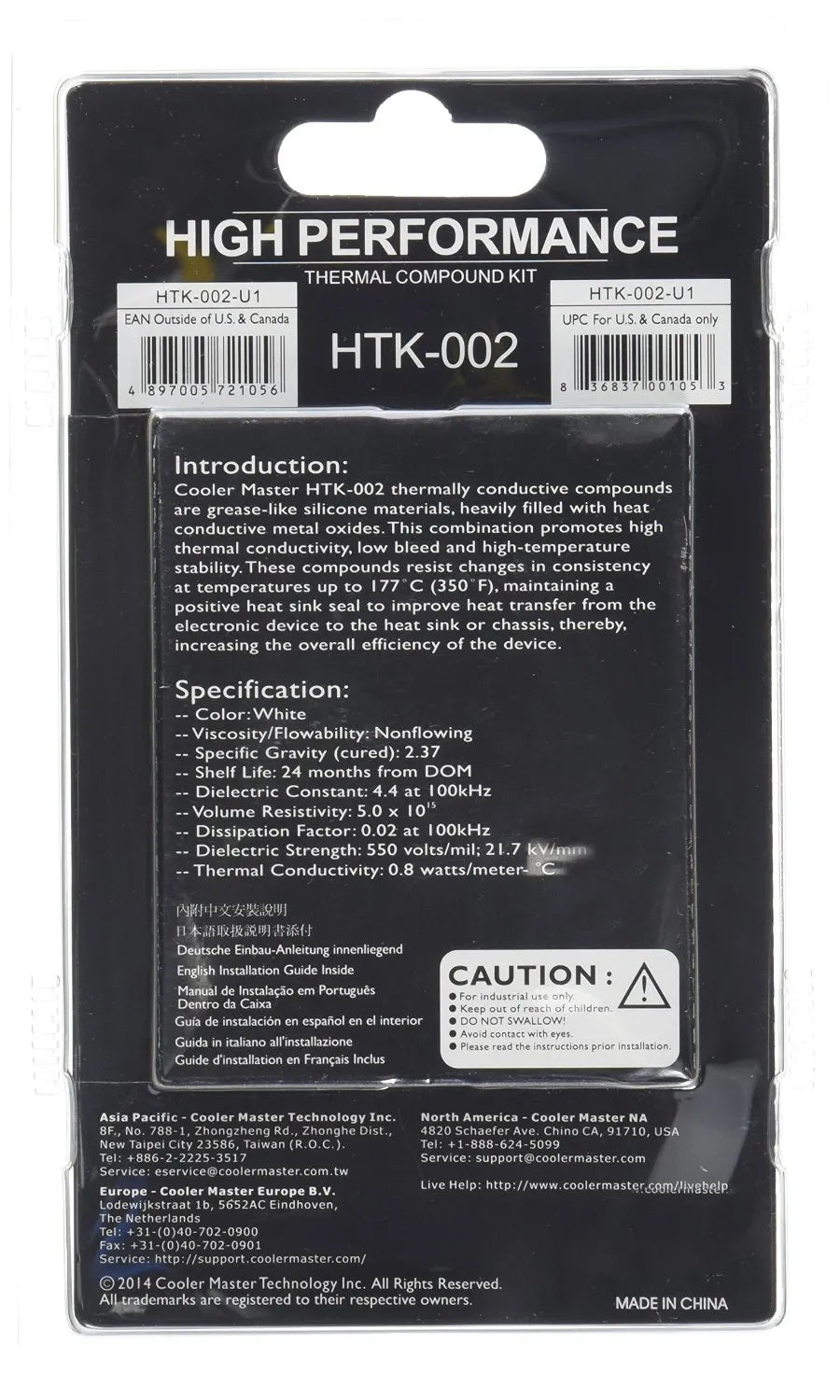 Image 2 for Cooler Master High Performance Thermal Paste - 2g