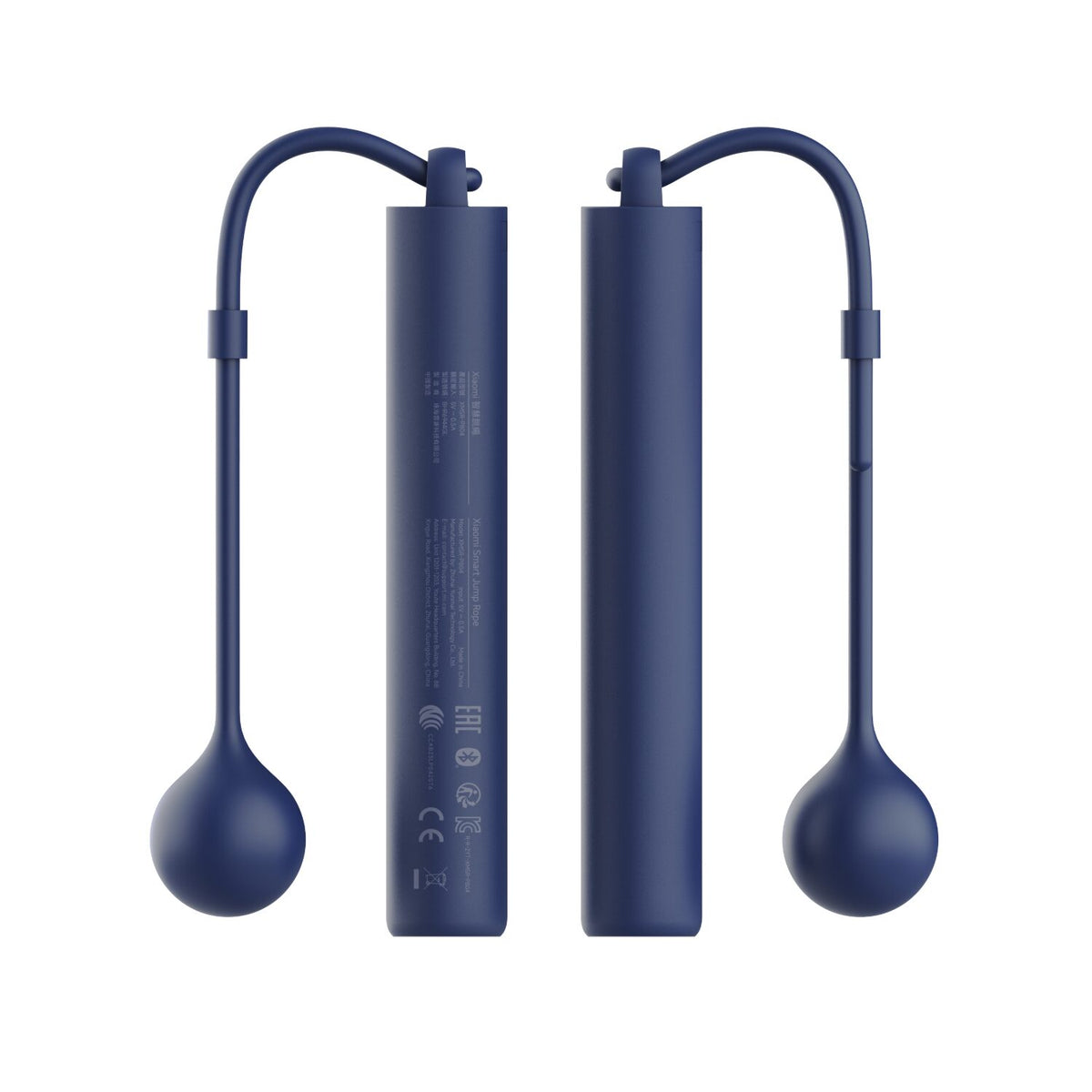 Image 2 for Xiaomi Smart Jump Rope