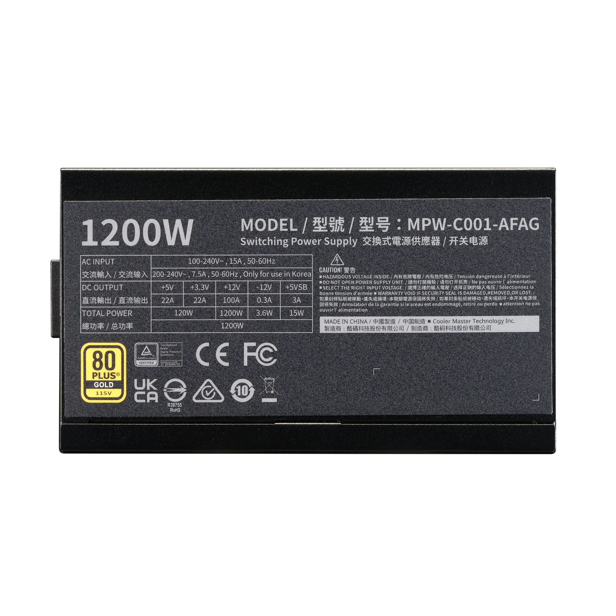 Image 3 for Cooler Master Elite Gold 1200W 80+ Gold Fully Modular Power Supply (A/EU Cord)