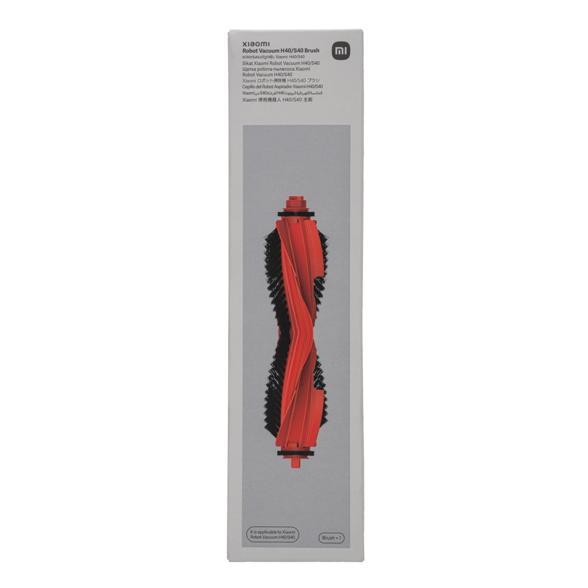 Image 4 for Xiaomi Robot Vacuum H40/S40 Anti-Tangle Replacement Brush