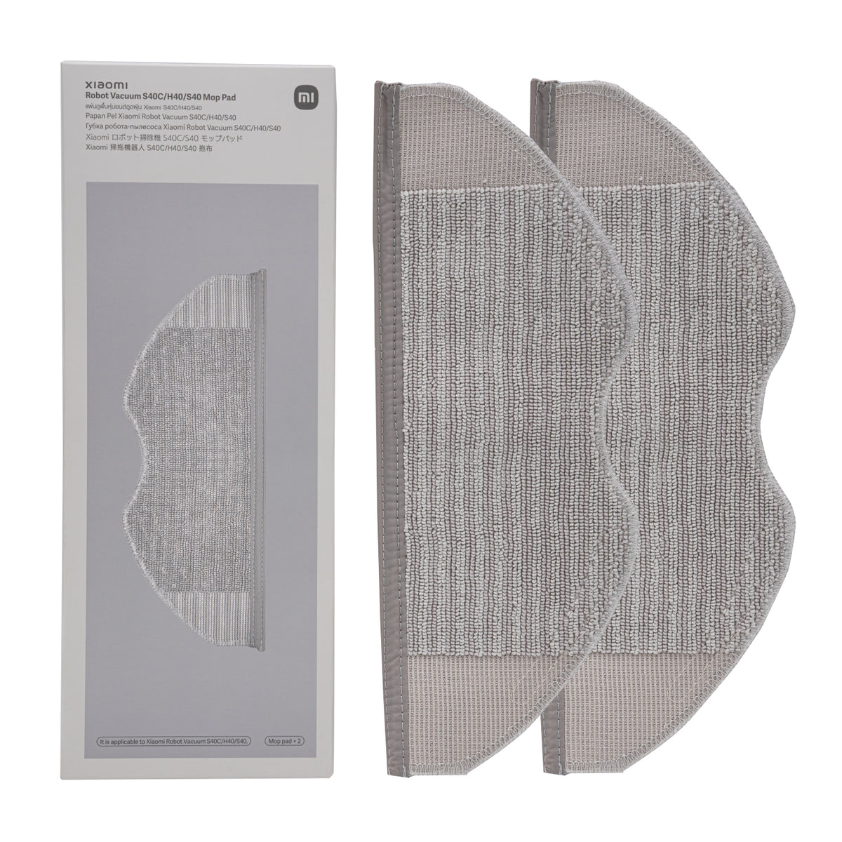 Image 1 for Xiaomi Robot Vacuum Mop Pad - S40C | S40 | H40