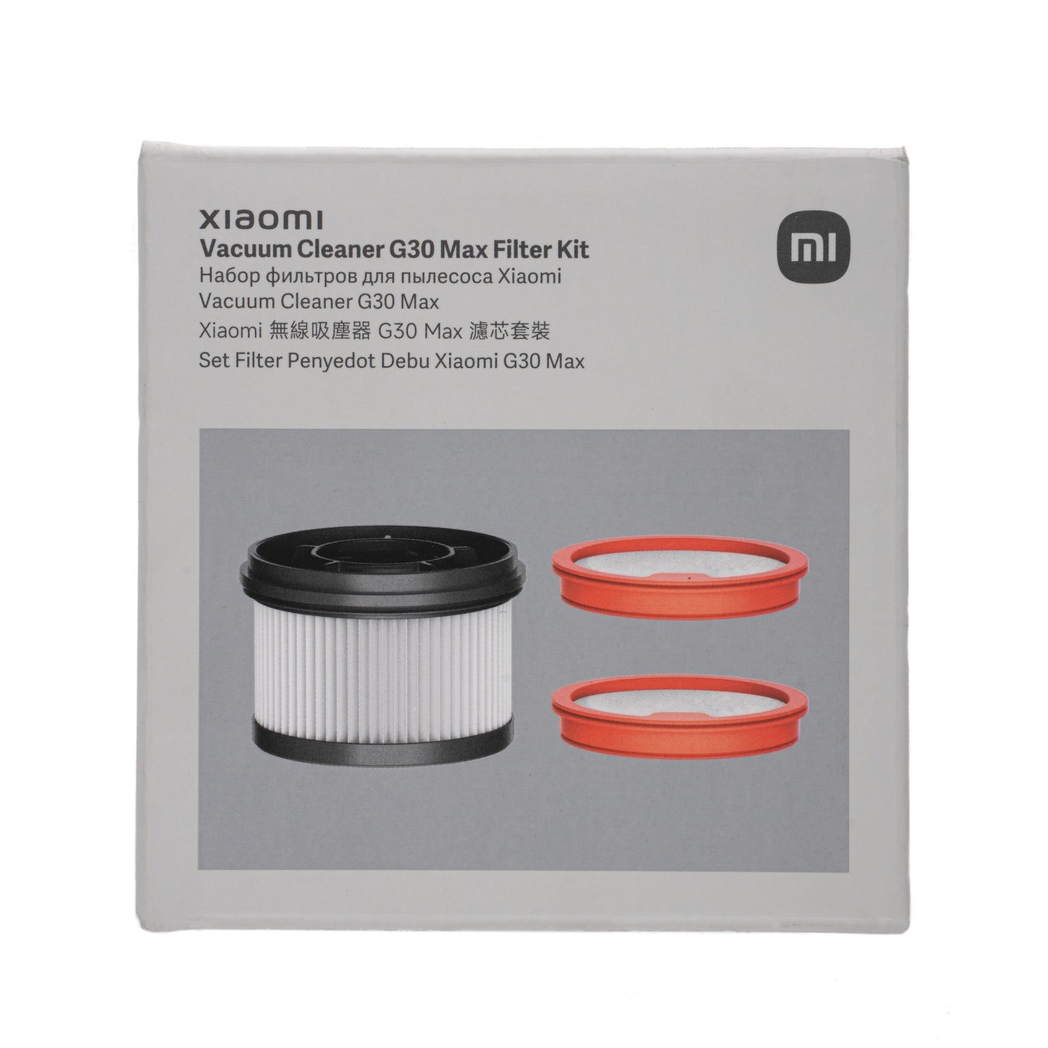 Image 3 for Xiaomi G30 Max Vacuum Filter Kit