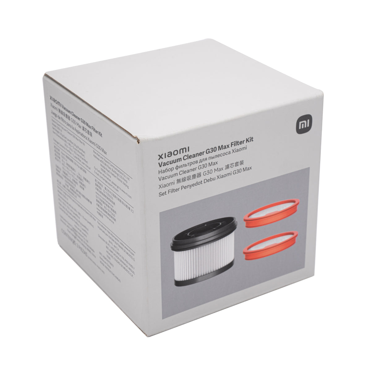 Image 4 for Xiaomi G30 Max Vacuum Filter Kit