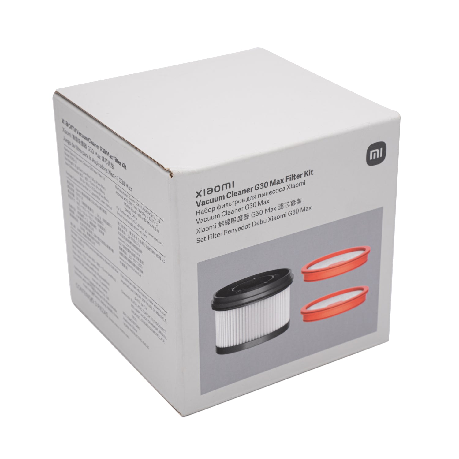 Image 4 for Xiaomi G30 Max Vacuum Filter Kit