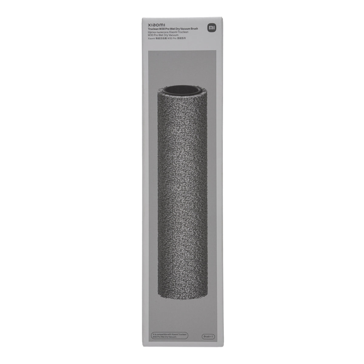 Image 4 for Xiaomi Truclean W30 Pro Wet Dry Vacuum Brush