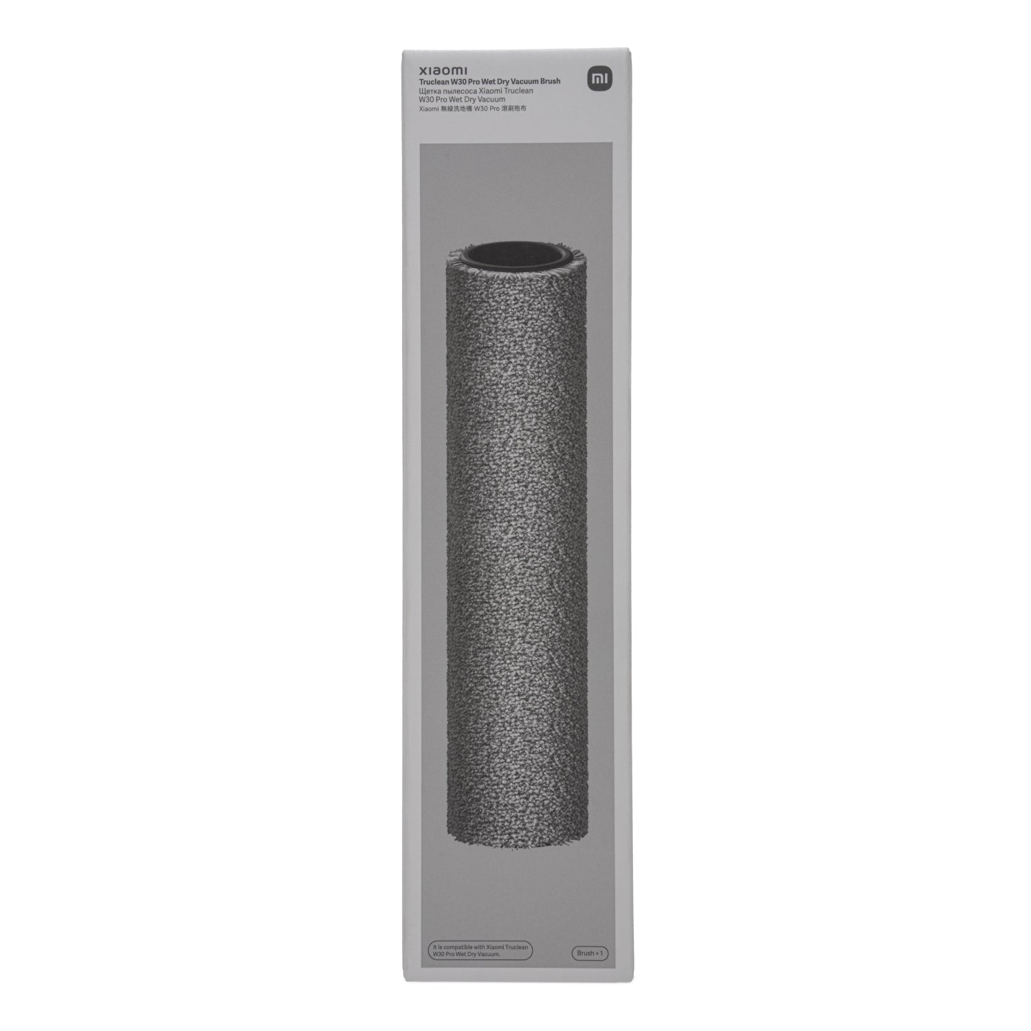 Image 4 for Xiaomi Truclean W30 Pro Wet Dry Vacuum Brush
