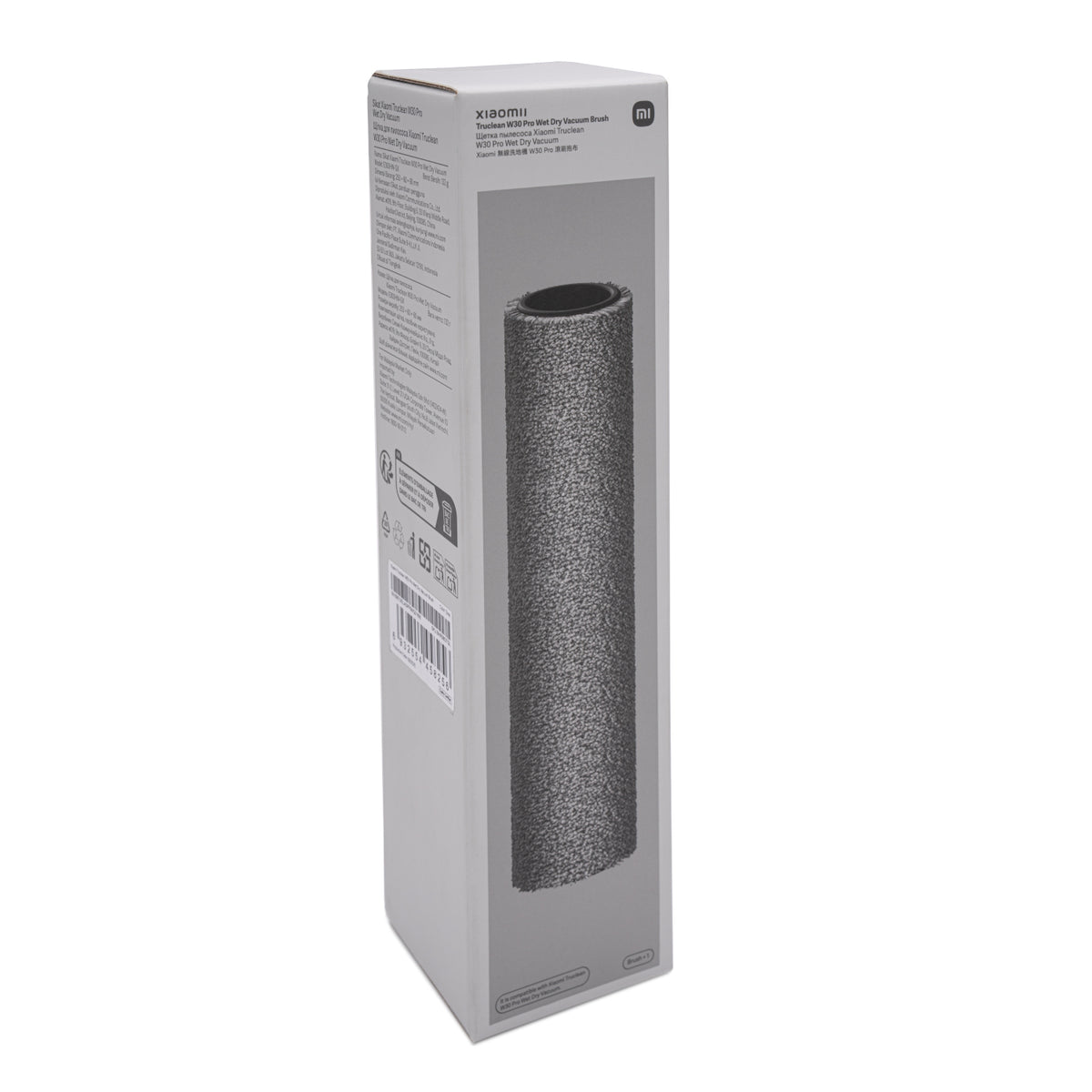 Image 5 for Xiaomi Truclean W30 Pro Wet Dry Vacuum Brush