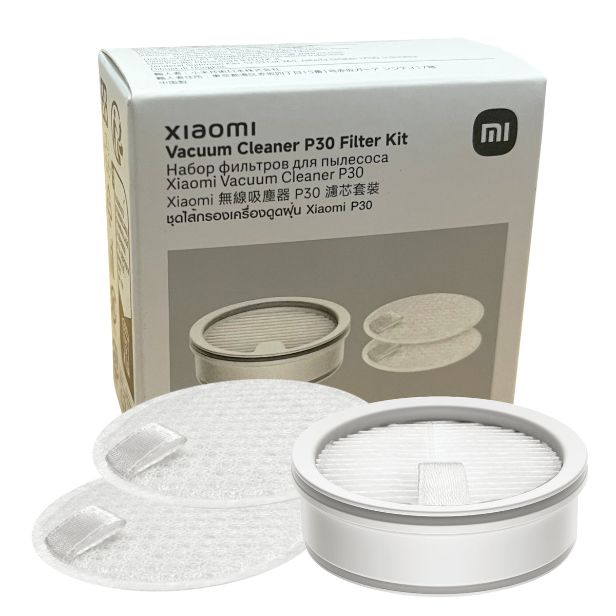 Image 1 for Xiaomi Vacuum Cleaner P30 Filter Kit