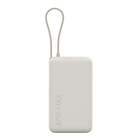 Image 2 for Xiaomi 67W Power Bank 10000mAh (Integrated Cable) - Tan