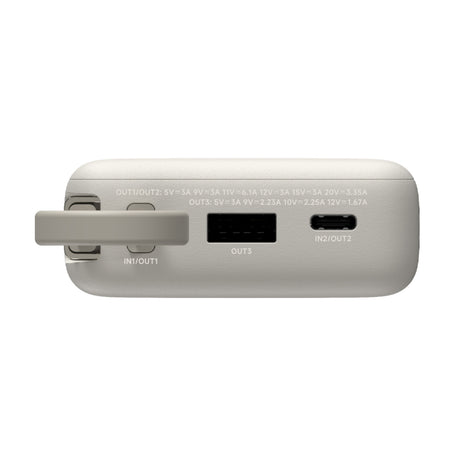Image 5 for Xiaomi 67W Power Bank 10000mAh (Integrated Cable) - Tan