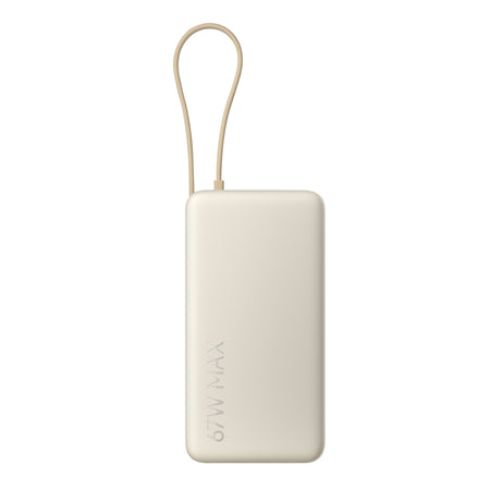 Image 1 for Xiaomi 67W Power Bank 20000 (Integrated Cable) - Tan
