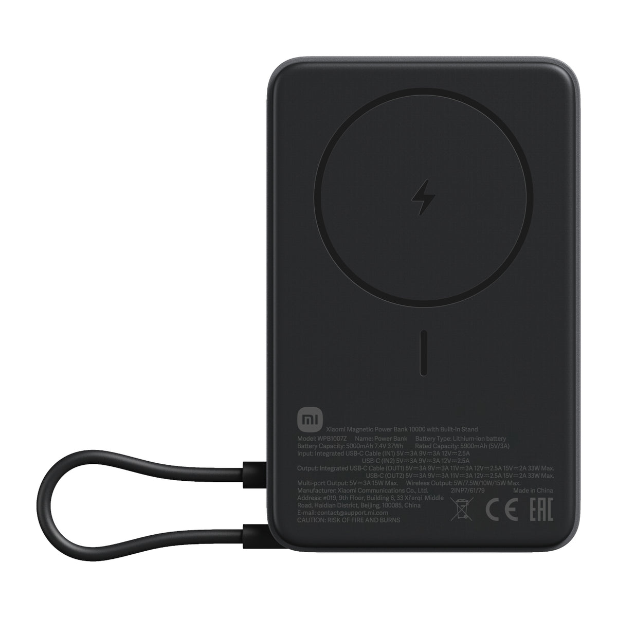 Image 1 for Xiaomi Magnetic Power Bank 10000mAh with Built-in Stand - Dark Grey