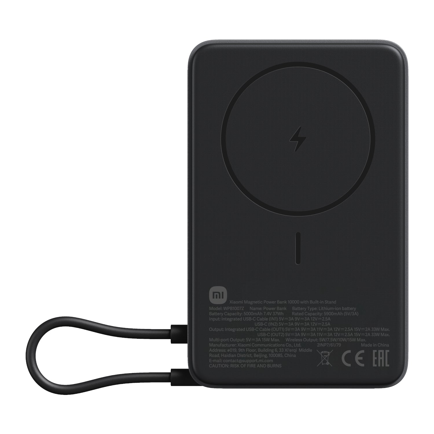 Image 1 for Xiaomi Magnetic Power Bank 10000mAh with Built-in Stand - Dark Grey