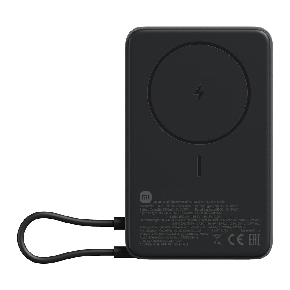 Image 1 for Xiaomi Magnetic Power Bank 10000mAh with Built-in Stand - Dark Grey
