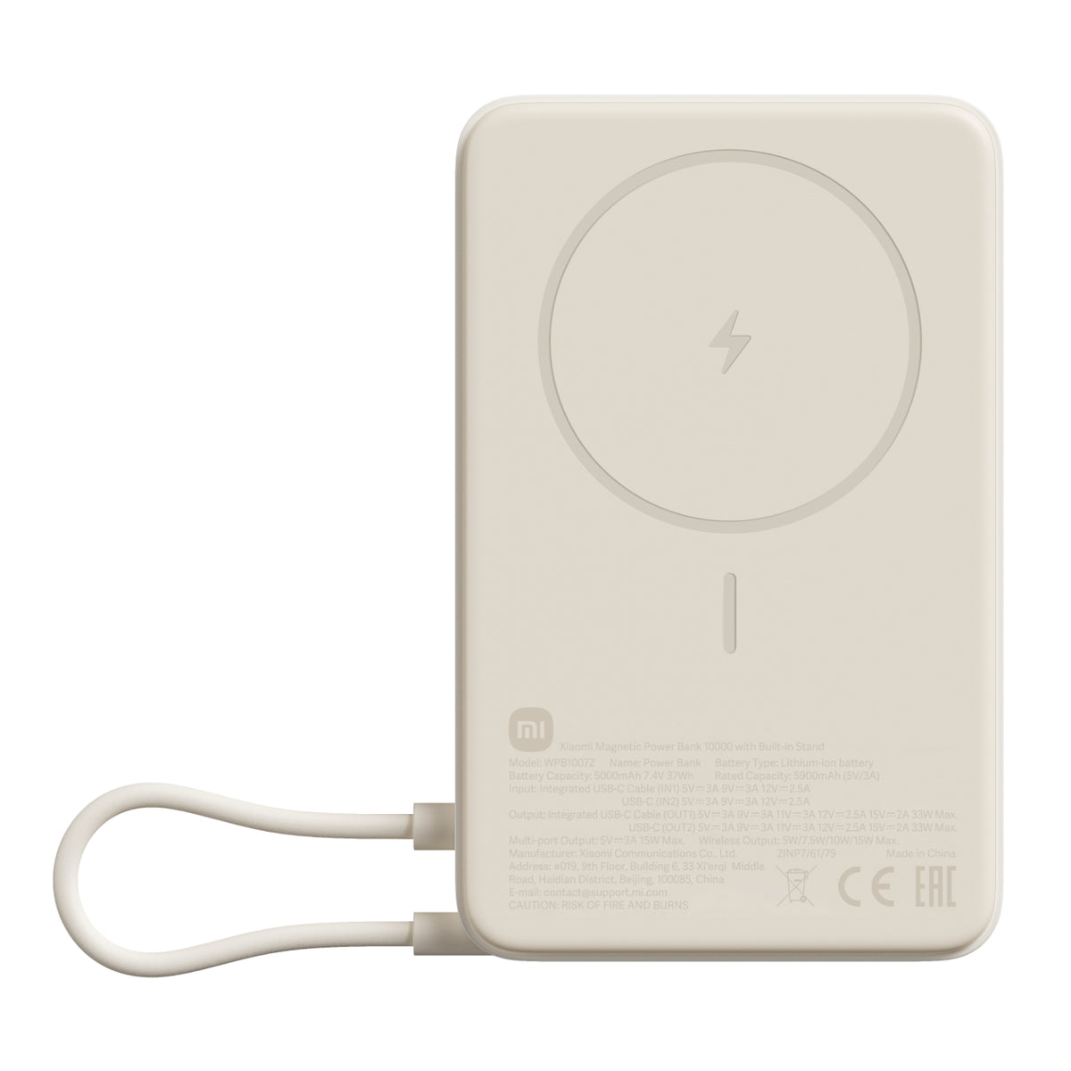 Image 1 for Xiaomi Magnetic Power Bank 10000mAh with Built-in Stand - Beige
