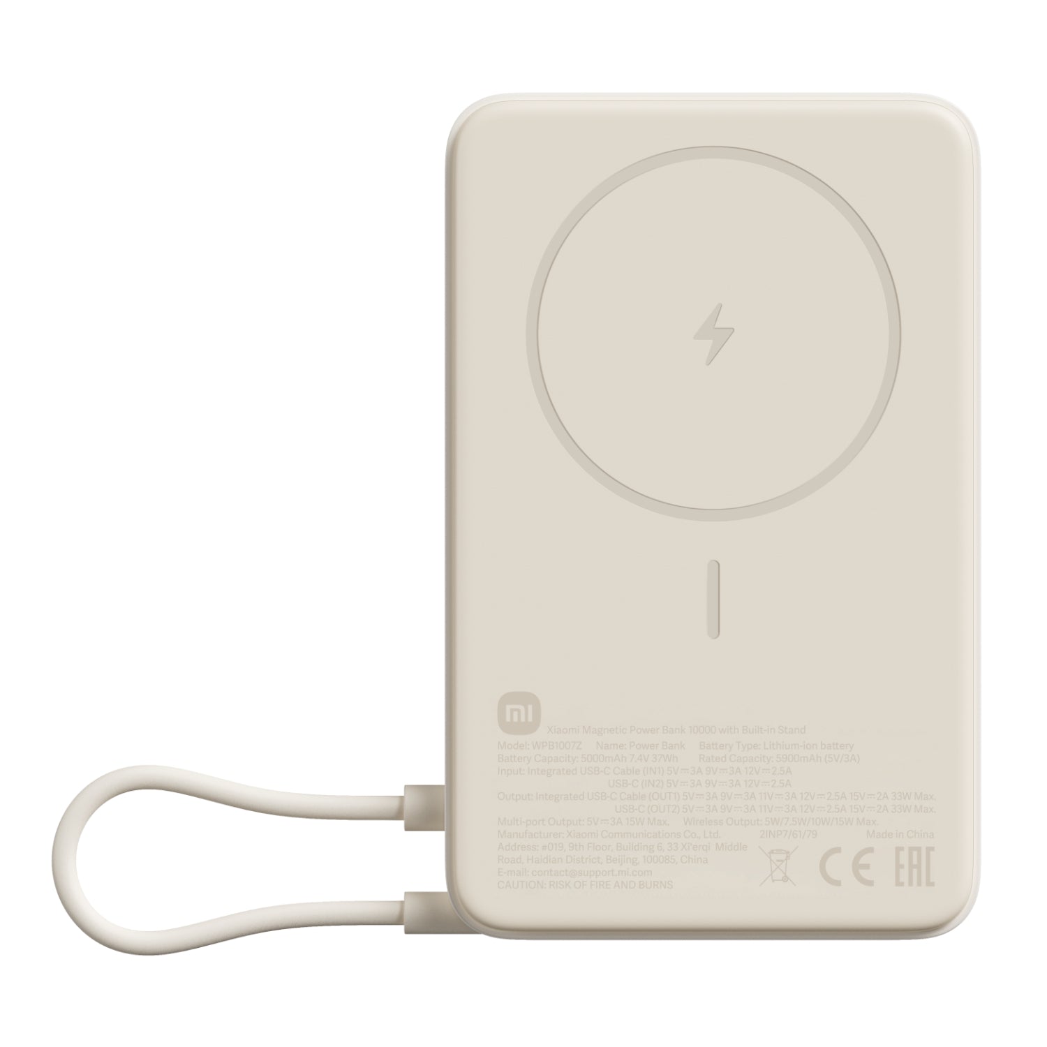 Image 1 for Xiaomi Magnetic Power Bank 10000mAh with Built-in Stand - Beige