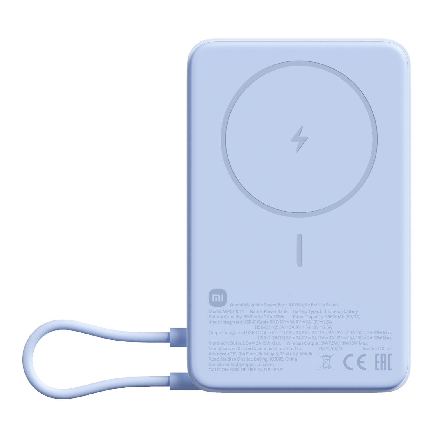 Image 1 for Xiaomi Magnetic Power Bank 10000mAh with Built-in Stand - Blue