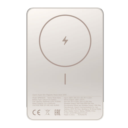 Image 1 for Xiaomi Super Slim Magnetic Power Bank 5000 - Gold