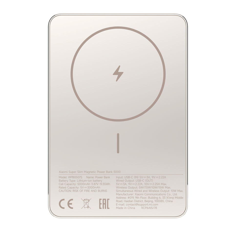 Image 1 for Xiaomi Super Slim Magnetic Power Bank 5000 - Gold