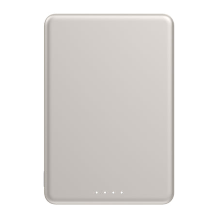 Image 2 for Xiaomi Super Slim Magnetic Power Bank 5000 - Gold