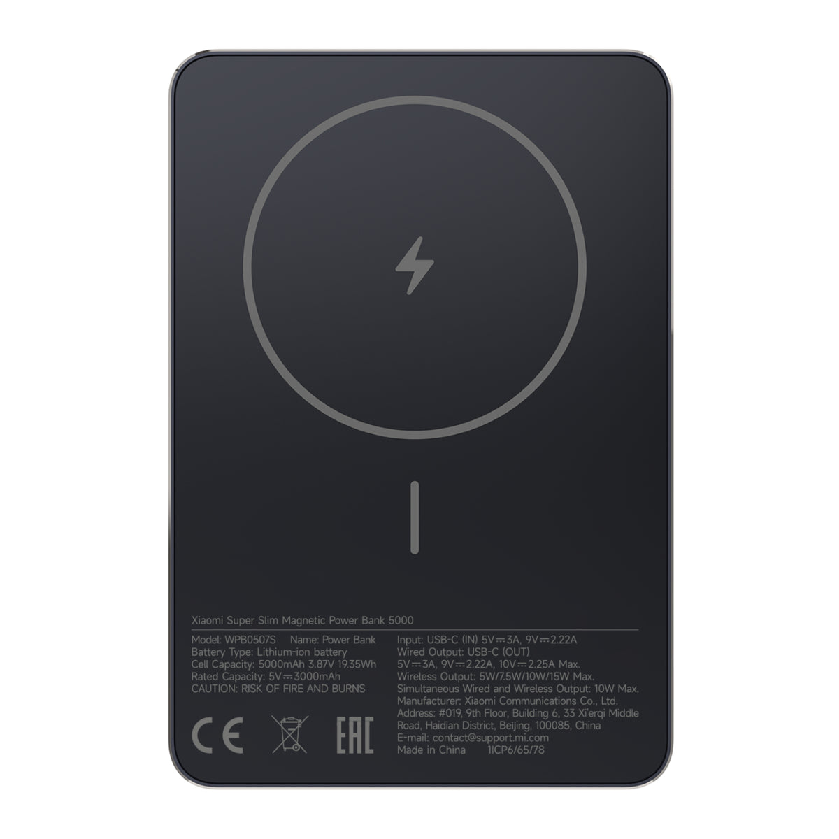 Image 1 for Xiaomi Super Slim Magnetic Power Bank 5000 - Black