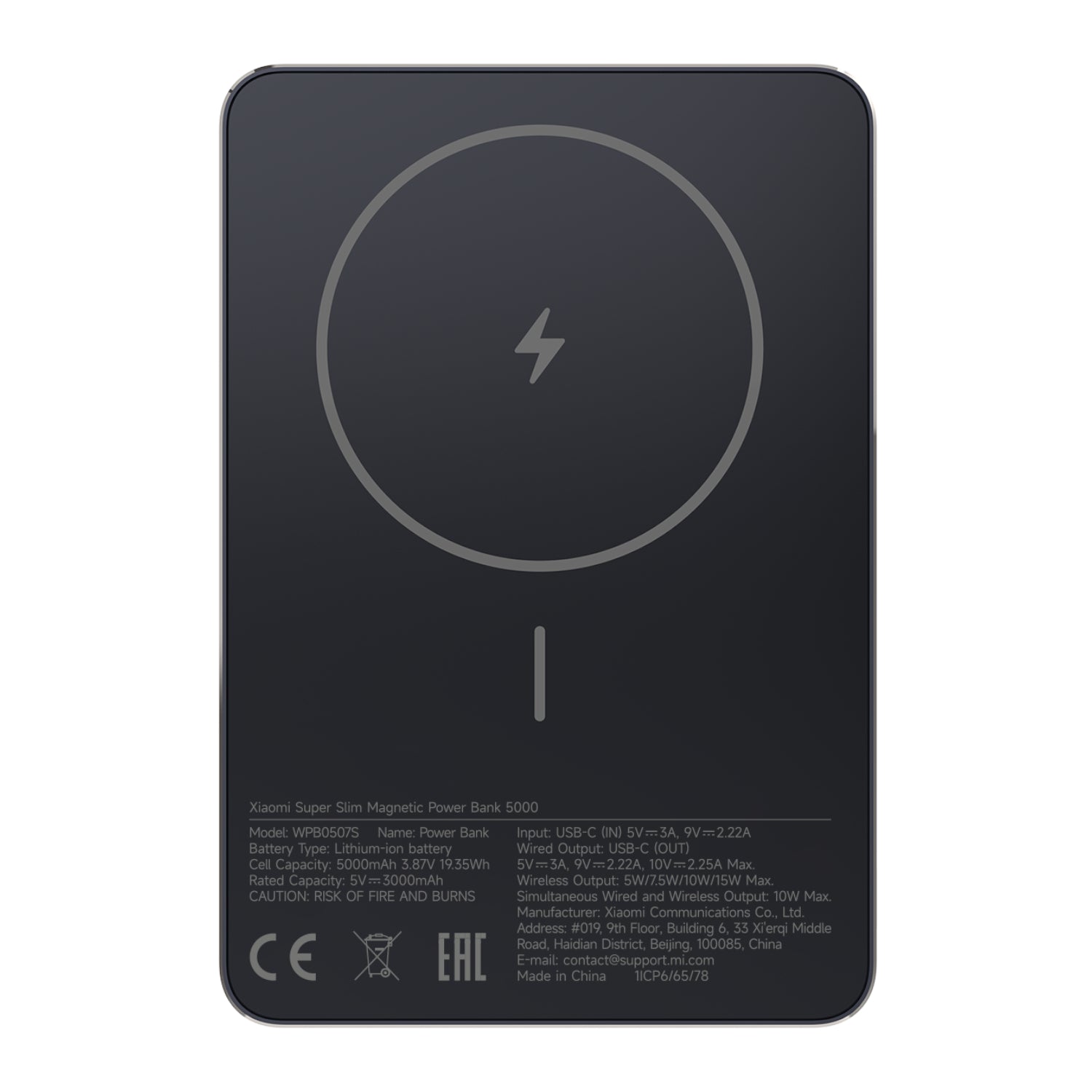 Image 1 for Xiaomi Super Slim Magnetic Power Bank 5000 - Black