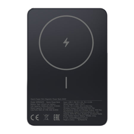 Image 1 for Xiaomi Super Slim Magnetic Power Bank 5000 - Black