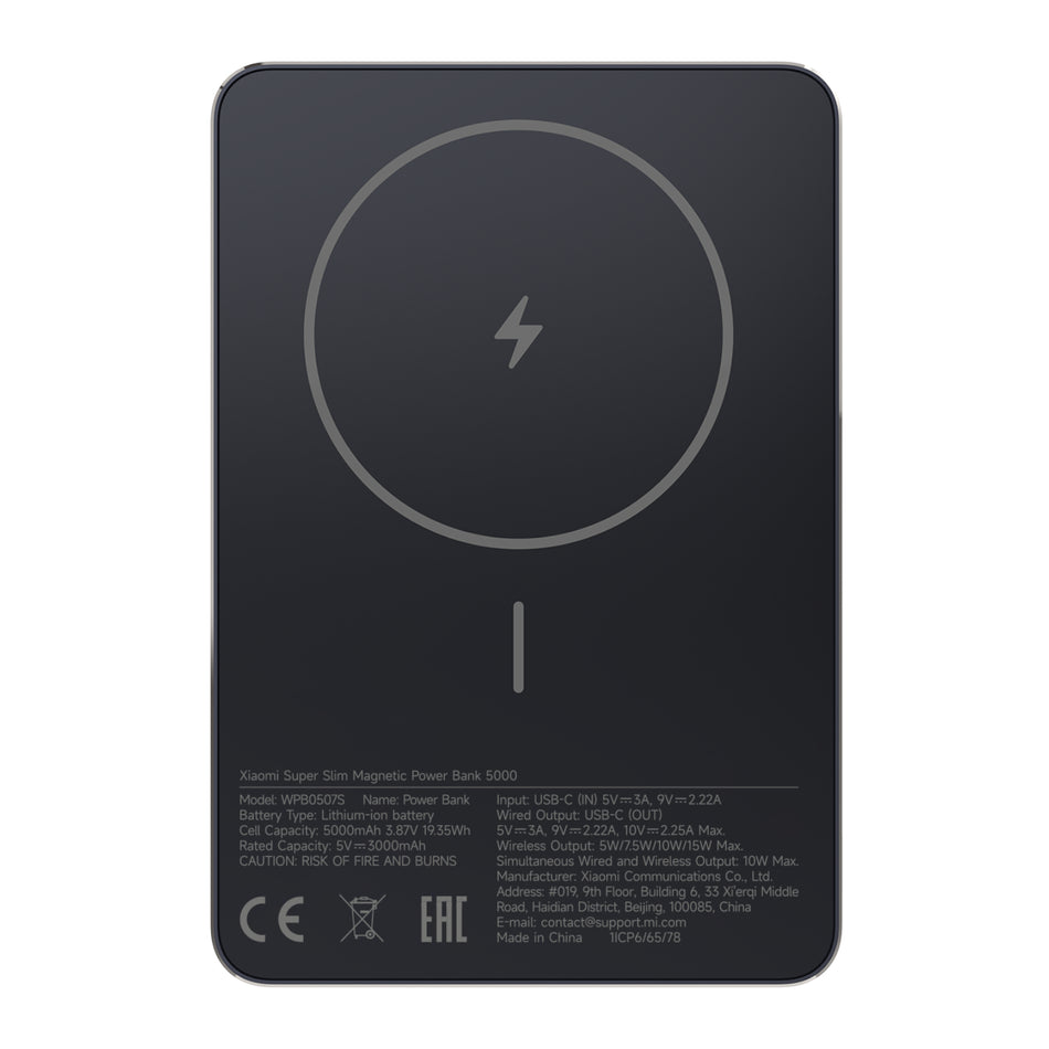 Image 1 for Xiaomi Super Slim Magnetic Power Bank 5000 - Black