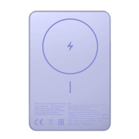 Image 1 for Xiaomi Super Slim Magnetic Power Bank 5000 – Purple