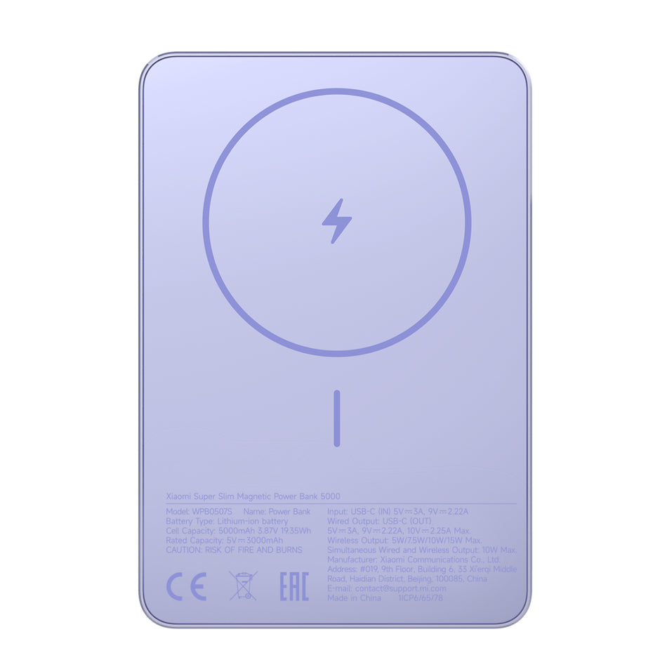 Image 1 for Xiaomi Super Slim Magnetic Power Bank 5000 – Purple