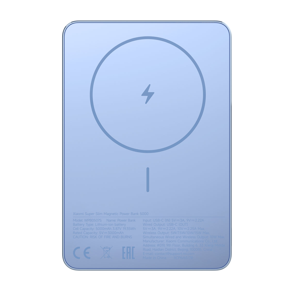 Image 1 for Xiaomi Super Slim Magnetic Power Bank 5000 - Blue