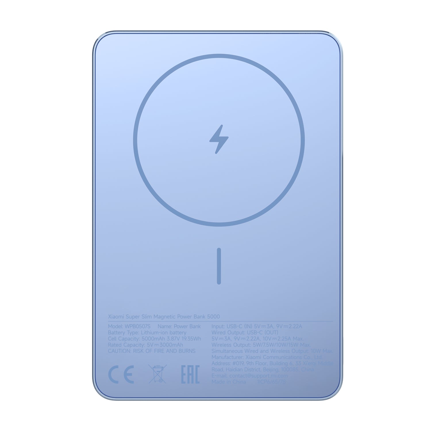 Image 1 for Xiaomi Super Slim Magnetic Power Bank 5000 - Blue
