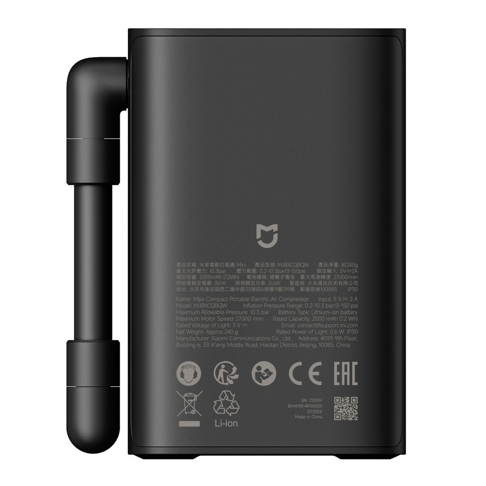 Image 2 for Xiaomi Mijia Compact Portable Electric Air Compressor