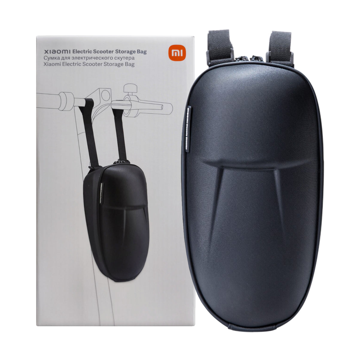 Image 1 for Xiaomi Electric Scooter Storage Bag