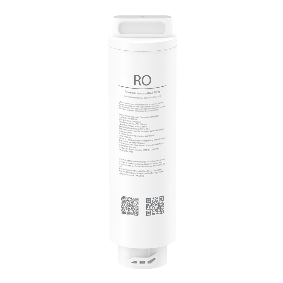 Image 1 for Xiaomi Smart Filtered Water Dispenser Composite Filter RO1