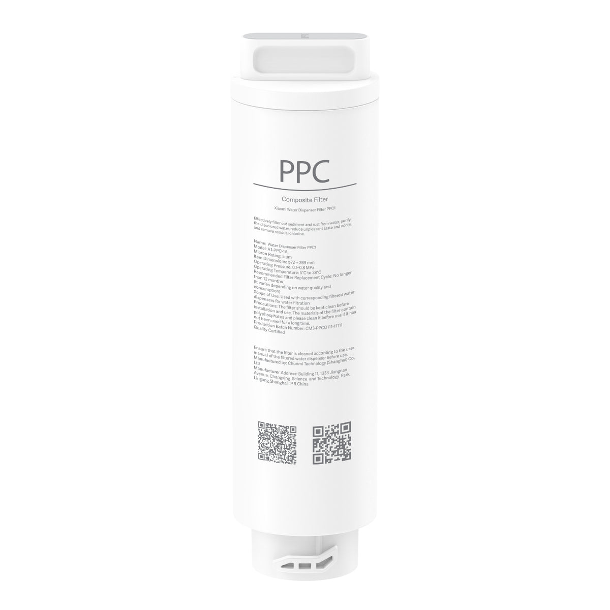 Image 1 for Xiaomi Smart Filtered Water Dispenser Composite Filter PPC