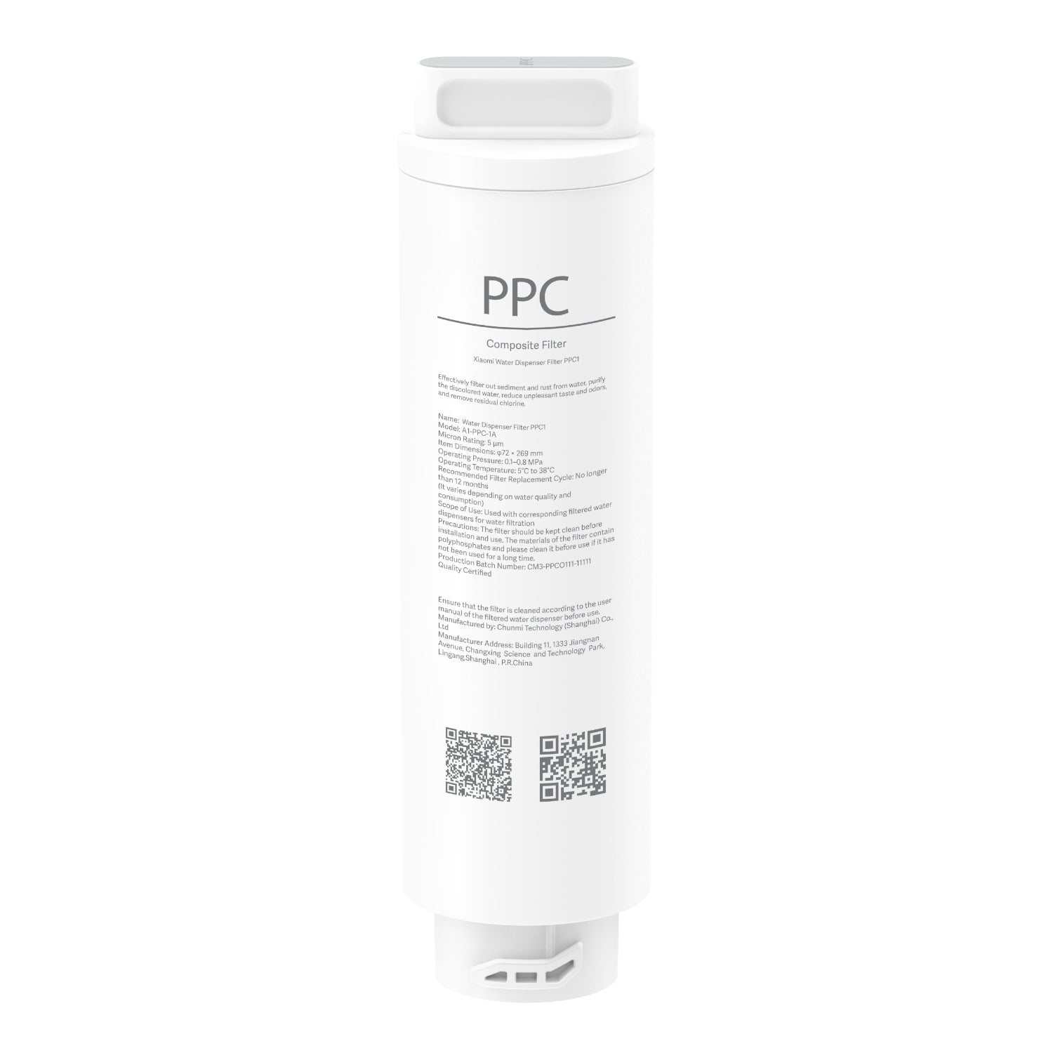 Image 1 for Xiaomi Smart Filtered Water Dispenser Composite Filter PPC